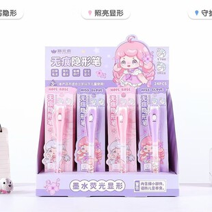 ���⿨ͨ��Ů�Ķ���һ�[�ιP�W�������o���[�������@�����|īˮ
