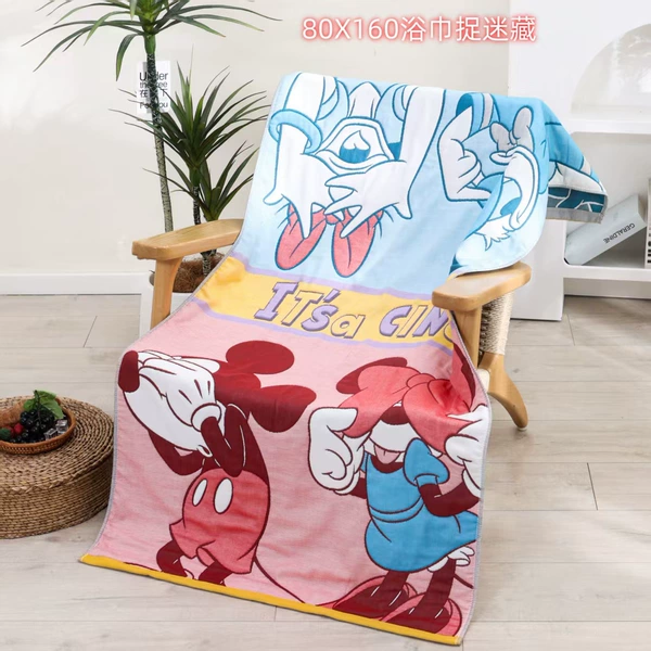 Hide and seek Mickey