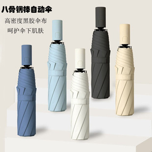 �F�����s��ɫ���ۯB���ԄӺ��z�����ۯB̫ꖂ�������ÏV������l