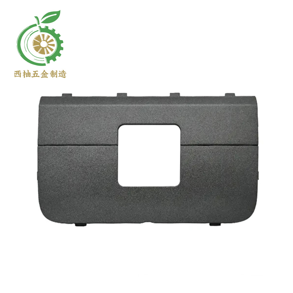 Haval H9 Cover Plate, Tow Hook Cover Plate, Original Color, Non-Damaging Installation, Special Vehicle-Specific Cover Plate