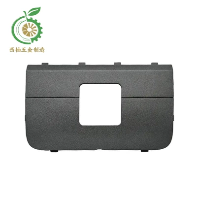 Other Automotive Exterior Supplies Tow Hook Cover Plate
