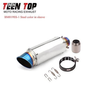 Exhaust manifold Pipe R3 250Rr, Short Tube - 51mm-half-blue