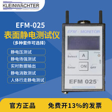 ��Kleinwachter EFM025-CPS�o늈��yԇ�x �x���L�C��ɢ�yԇ�x��