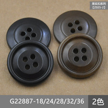 ��o��G22887 �������Ӽ�߅͹�����ۿ� �r�������b���L�¼~��