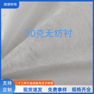 �����r���F؛150����30�˿�ˮϴ�o�����r