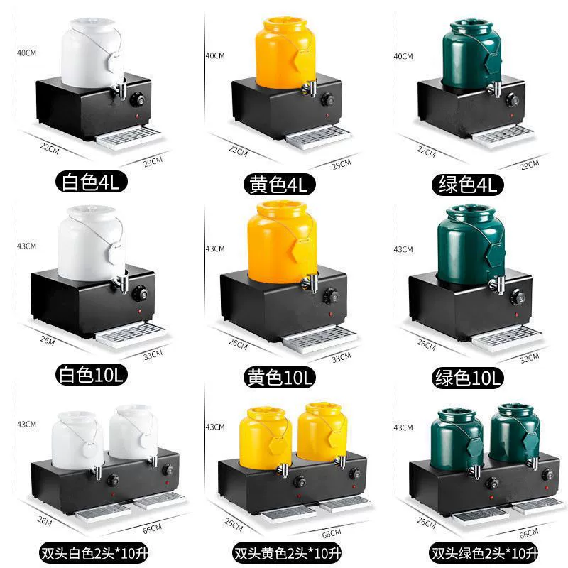 Керамический молочный чайник Dalon Heating Coffee Ding Hotel Guo Jue Dipper Innooth So Milk Milk Barrel Beverage Machine