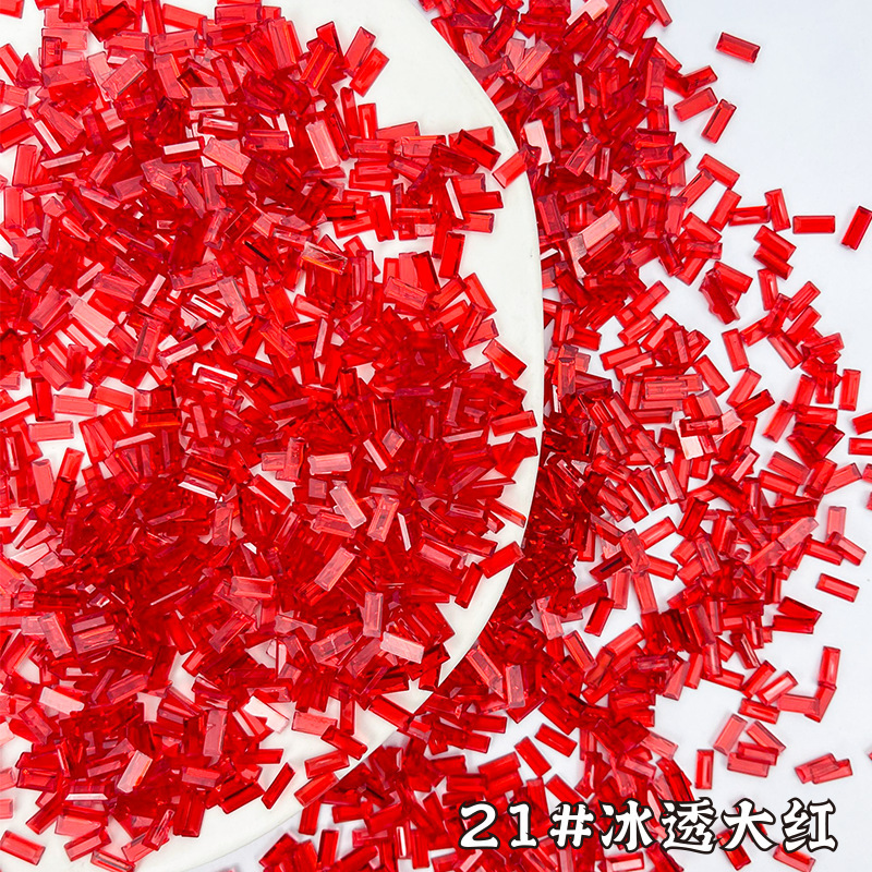 手作球捏捏乐冰条填充物材料吵吵球冰透diy配件物料手工自制玩具|undefined