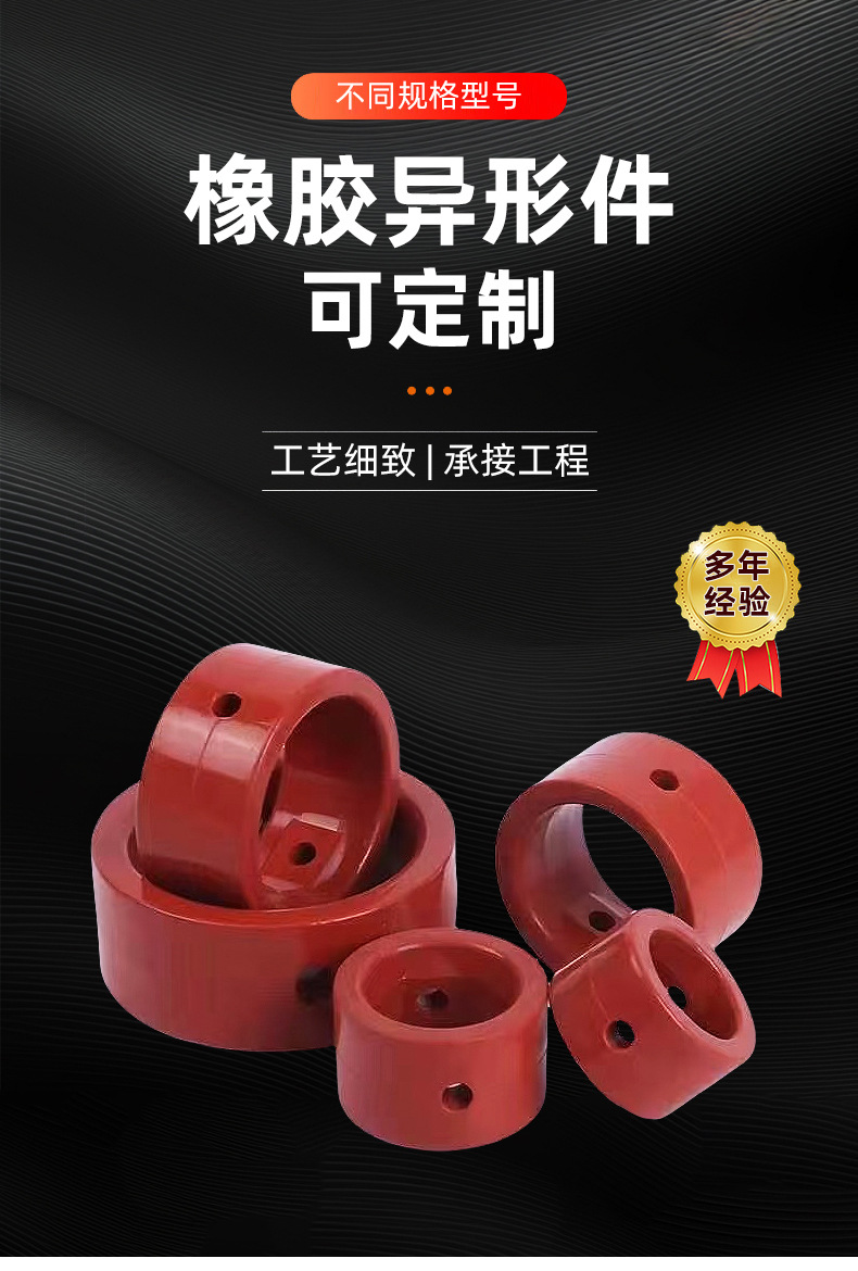 详情页_02.jpg