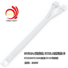 NVIDIA/Ӣ���_ RTX30ϵ���@�� RTX 3090 4090���@��16P�D�Ӿ�