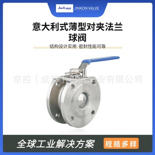 Q71F-40C���͌��A���m���yWCB̼�PN40�����ʽ���A���y�S��ֱ��