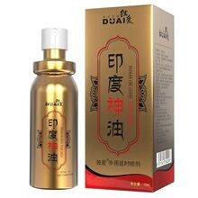 ����������ʿ�ӕr����10ml��Ʒ���ó־ò������t���F������Ȥ��Ʒ