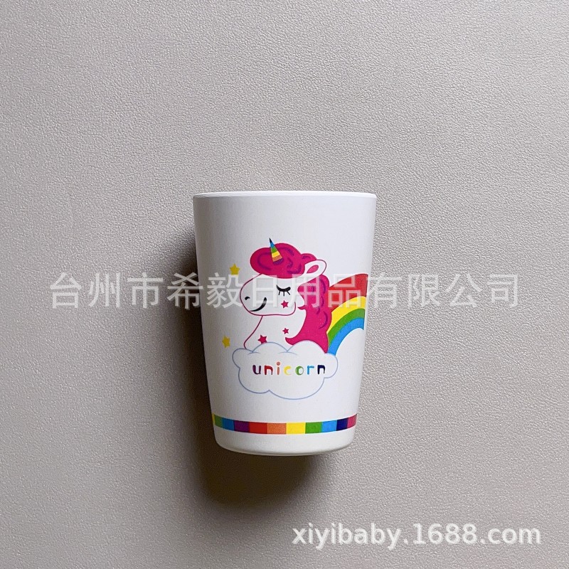 Copa de caballo arco iris 250ML