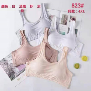 New factory wholesale anqiona 823 middle-aged and elderly cheap plus size glossy fixed Cup women's underwear