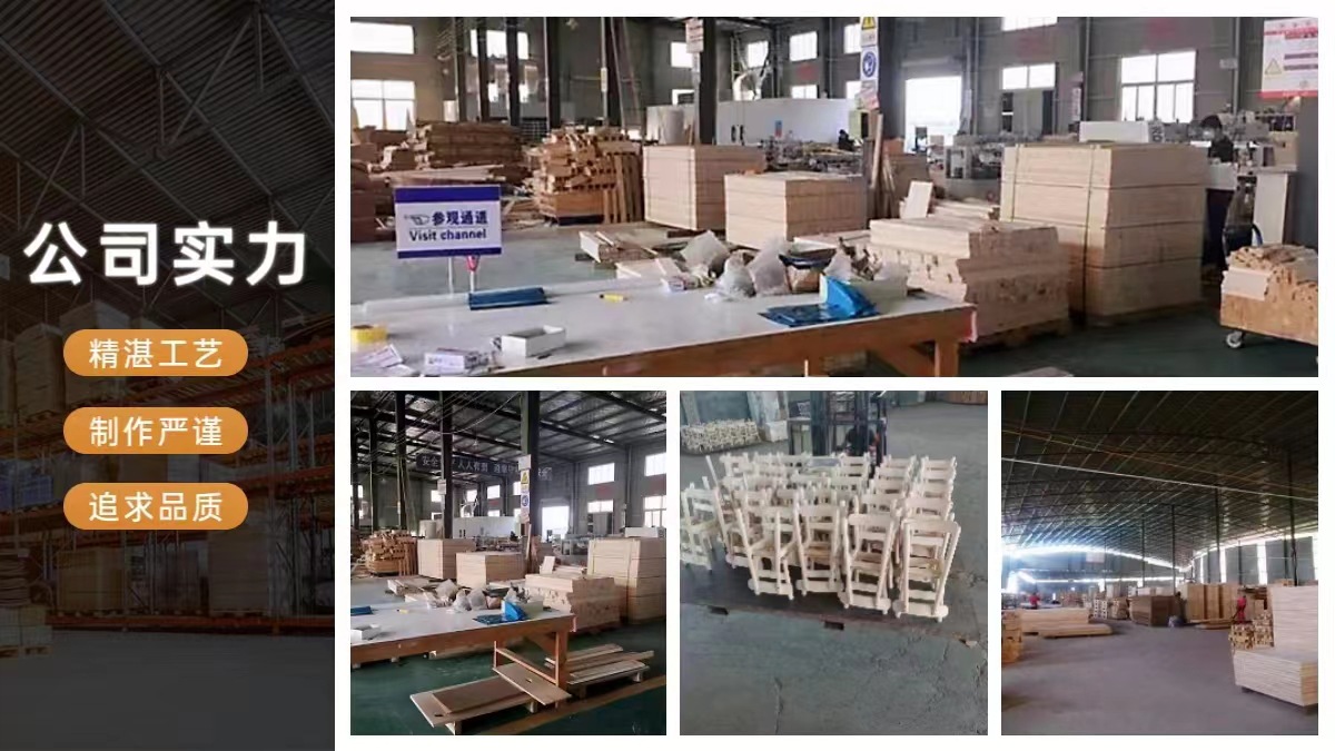 微信图片_20220709223204