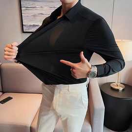 新款锦氨高弹力无痕衬衫男免烫白寸衫高级感商务男士休闲衬衣男装