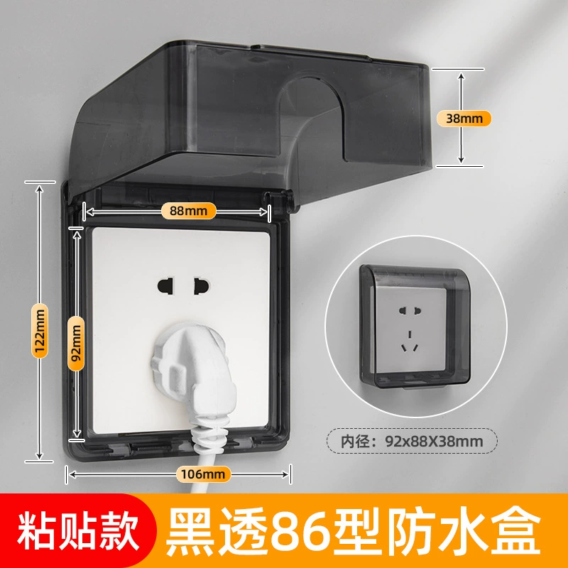 Waterproof switch key for bathroom, transparent power supply, protective cover