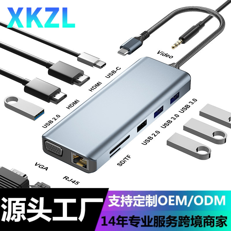 Type-C Docking Station to HDMI Docking Station Charger Splitter Converter Gigabit Network Port 12-in-1 Splitter Type-C Docking Station to HDMI Docking Station Charger Splitter Converter Gigabit Network Port 12-in-1 Splitter
