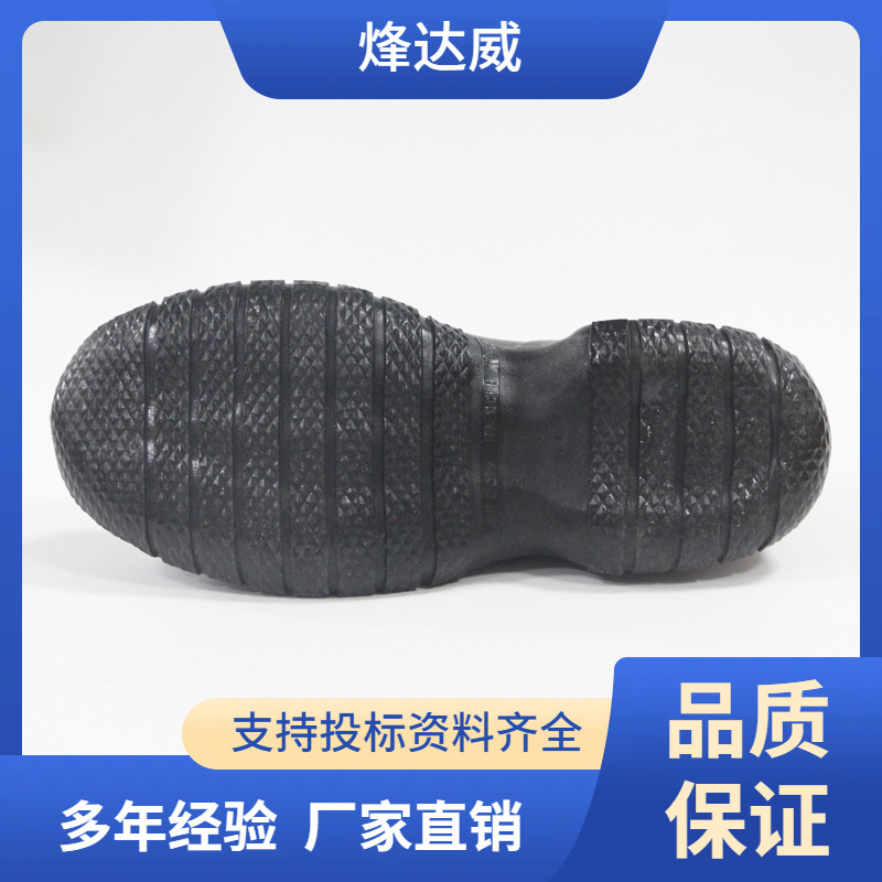 带电作业51508绝缘套鞋栗色短帮绝缘鞋橡胶防触电鞋