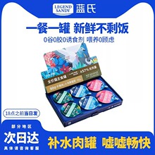 ȫ�r؈�Z��ʳ��Zcuteϵ������޲Ͱ�؈���^��؈��؈���Ý�Z�羳