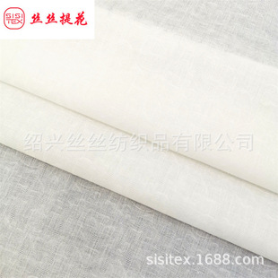 ȫ���������Ứ�����p��͸���B��ȹ�r��������ӡ���ײ��� SS18335