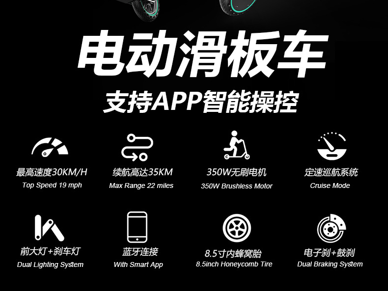 Electric scooter with 35KM long range, available in overseas warehouse, foldable two-wheeled, sourced from Guangdong factory, for export to Europe and America