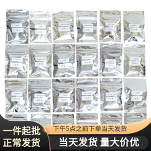 ���僺 ��s�K���Ϟ���w��� diy��޹Ϟ�TƬ����ɫȾ��5���b