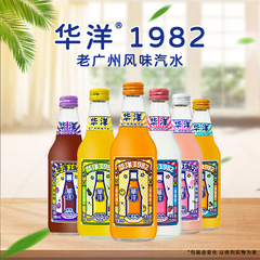 Huayang 1982 fruit juice carbonated drink 358ml*20 bottles low sugar 0 fat popular drink soda wholesale 