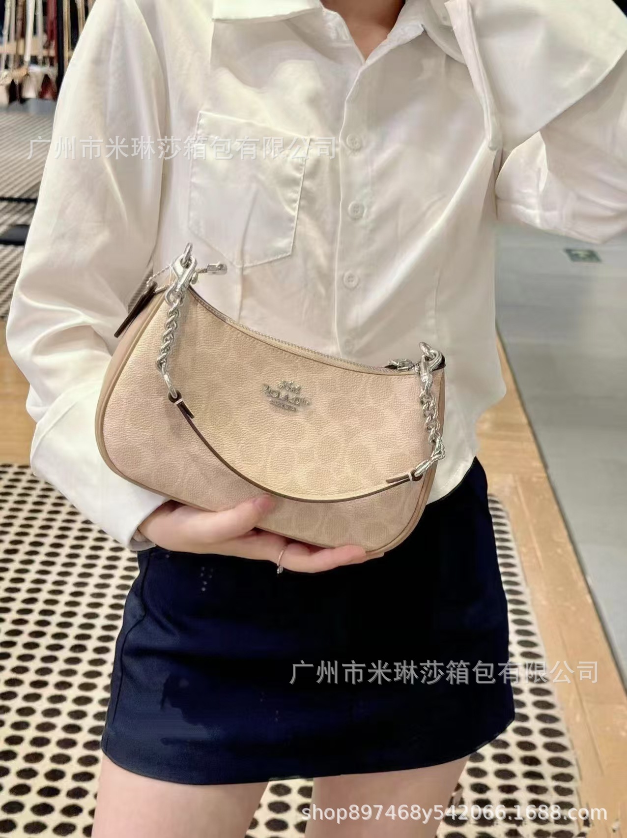 Versión alta de Kome C casa Teri25 bolso de cuero para mujeres brazales de moda versátil bolso de mahjong de flores viejas bolsas de hombro