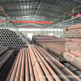 槽钢;工字钢;H型钢