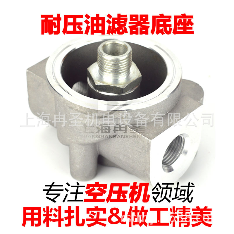 VMC组合阀 VDTM15 空压机组合阀 CTV-25T-G 压缩机组合阀