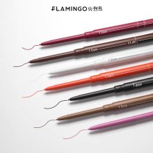 �����B��ˇ�־��۾��z�P��Ȼins���Ȳ�ɫ�ؼ����۾���ˮ���ו�Ⱦ