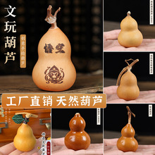 ��Ȼ��Ƥ����С���J�ְѼ������P��������С�ֶ��k�����[�����l