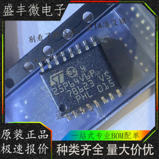 10 Pezzi M25P64-VMF6TP – Memoria Flash SOP-16 – 25P64V6P – Lotto Da 10