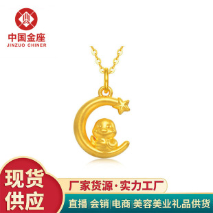 ˮؐ�S��999��������ߵ���Ů3DӲ����Ф�����ߒ쉋���I�ؿͶYƷ