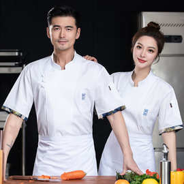 新款餐饮厨房后厨厨师服短袖夏季中国风青花瓷透气工作服印logo