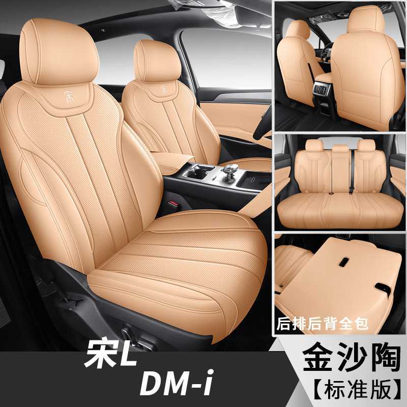 샌즈 도자기 [표준 버전]