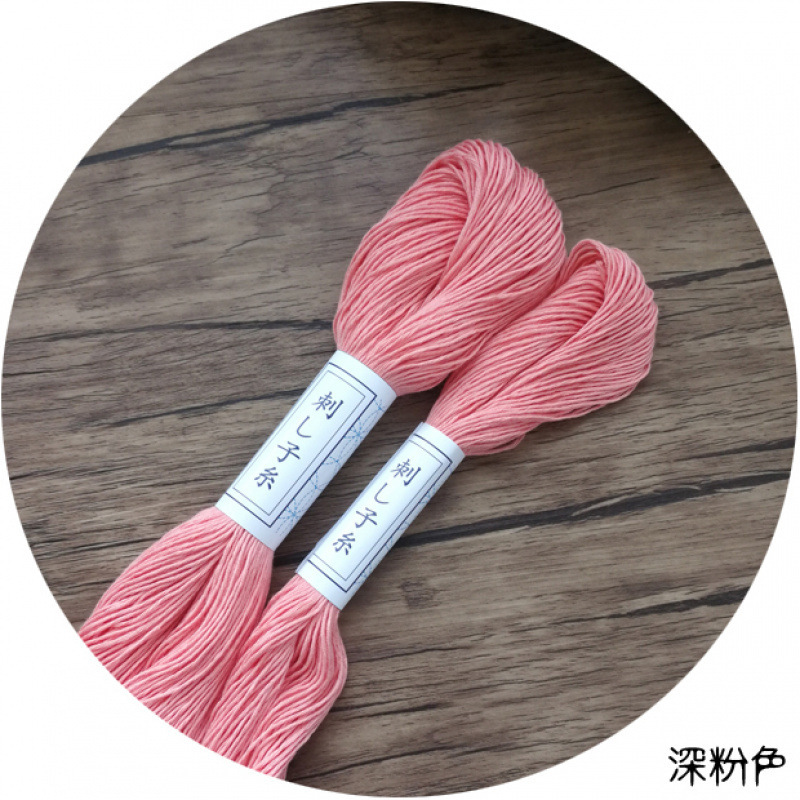 0 新品 6本糸刺子刺繍糸 40m 純綿 ホワイト レッド 青海波 手作り材料ツール 青染め 赤 緑|undefined