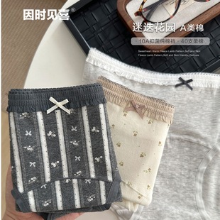 10A�黨���ރ�ѝŮ��ϵ�͹�ȫ���־����L�d�����H�wŮʿ����ѝ�^