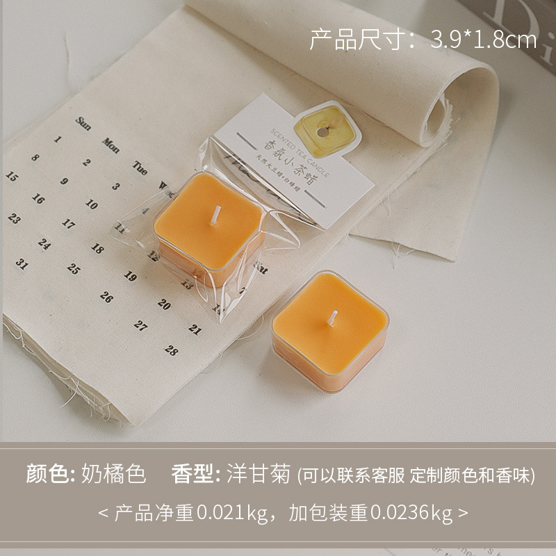 Velas cuadradas aromáticas sensación de atmósfera creativa regalo de mano cera de té de color al por mayor 4 horas de cera de estilo de perfume