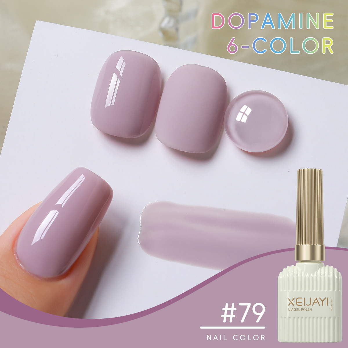Gel de Uñas Colección Dopamina de Secado Rápido para Salón de Uñas