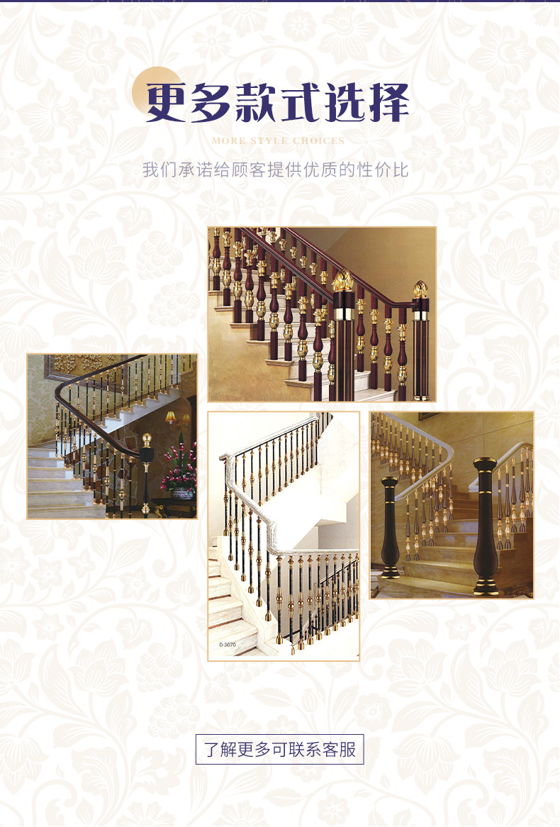 客厅背景墙装饰