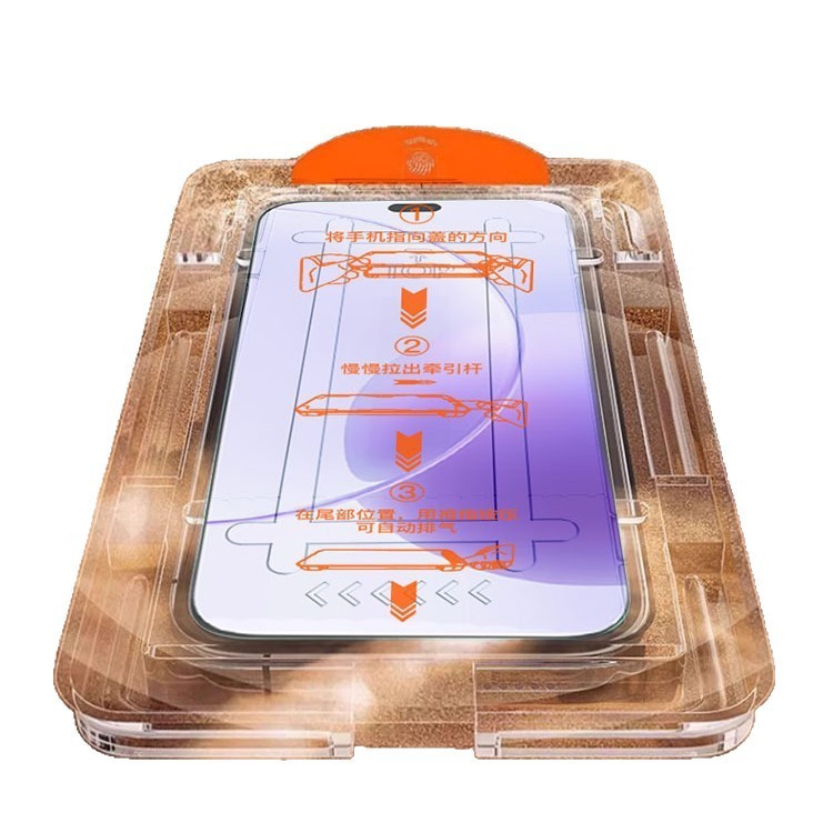 适用荣耀x70i钢化膜全屏抗蓝华为荣耀x70防窥膜无尘仓x70i手机膜|undefined