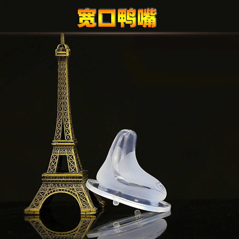 Duckbill Pacifier for Drinking Water, Flat Head, Wide Mouth Bottle Nipple, Suitable for Wide Mouth Silicone Pacifier, Diameter Drinking Nozzle