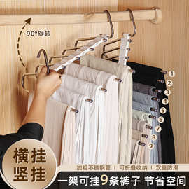 鹅型不锈钢裤架多功能防滑防倾斜柜内多层无痕裤挂架收纳外贸批发