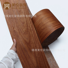 0.5mm�����̴���黨��ľƤ�Ҿ��b��±��控�o����16*250cm