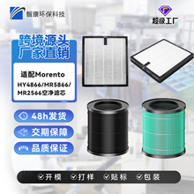 ����Morento HY4866/MR5866/MR2566������������������������о