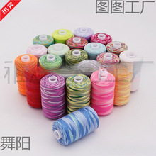 ��ʾ���]���b�� �ʺ��Ⱦɫ�u׃�� �ֿp�߲�402�p�x�����l