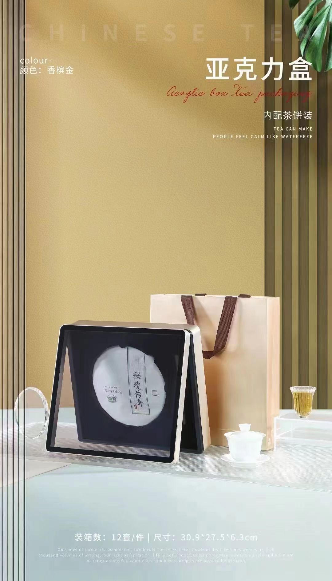 75fea0d01b04752ca056719d7a6767