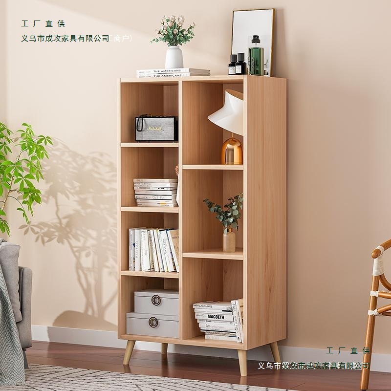 Bookshelf Floor-Standing Simple Student Home Bedroom Multi-Layer Storage Living Room Simple Storage Cabinet Wall-Mounted Small Bookcase