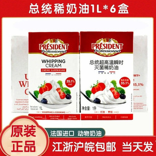 �����M�ڿ��y������1L*6�м����������� �����ѻ�ԭ���r��������